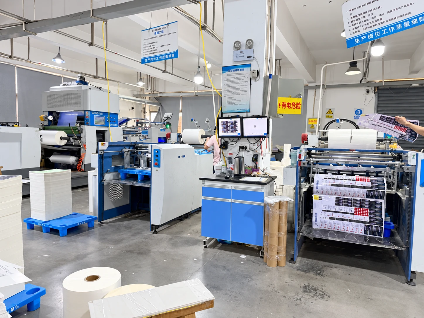 Printing production