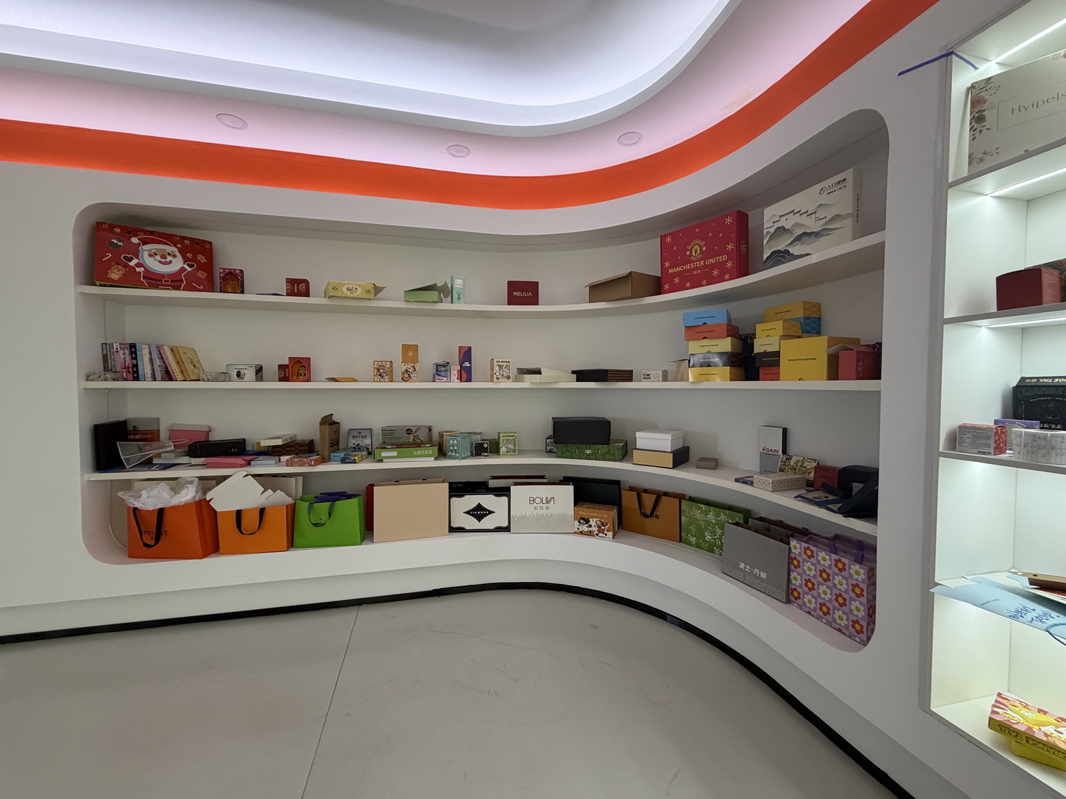Packaging showroom