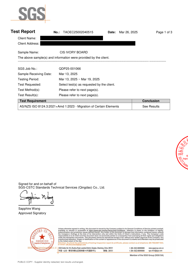 Redacted AS/NZS ISO 8124.3 test report cover